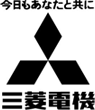 Mitsubishi-logoen 1964-1967