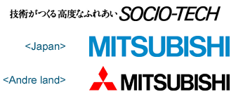 Mitsubishi-logoen 1985-2000