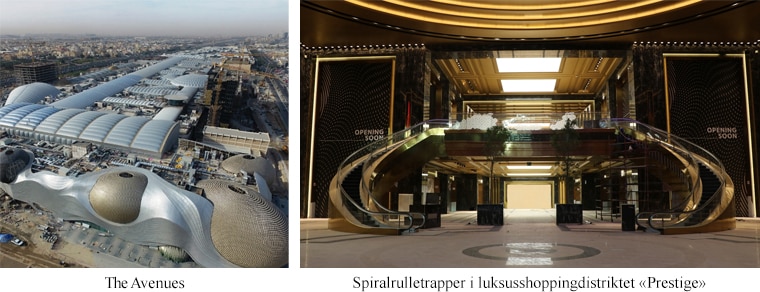The Avenues / Spiralrulletrapper i luksusshoppingdistriktet «Prestige»