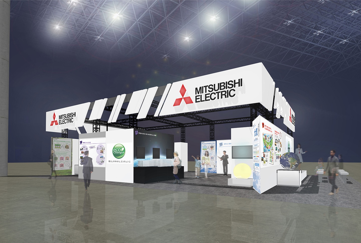 Illustrasjon av Mitsubishi Electrics stand
